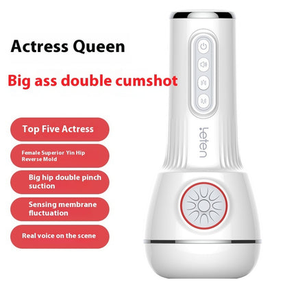 Intelligent Acoustic Interaction Male Products